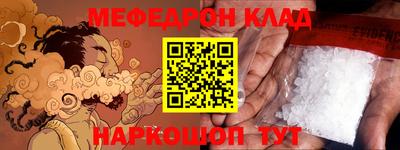 мдпв Коммунар