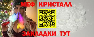 дмт Кинель