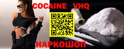 дмт Кинель