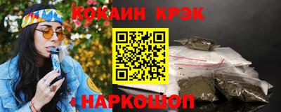 jwh Конаково