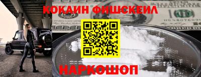 соль курить ск Кингисепп