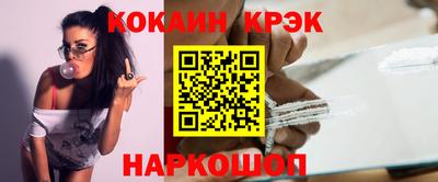 дмт Кинель