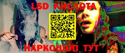 мдпв Коммунар