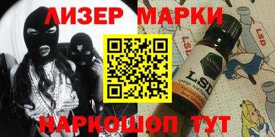 синтетический гашиш Кимры