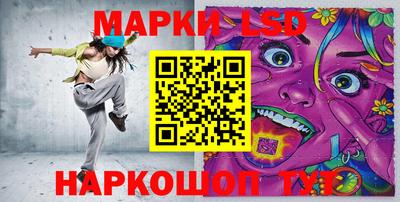 jwh Конаково