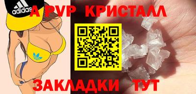дмт Кинель