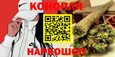 jwh Конаково