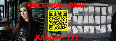 синтетический гашиш Кимры