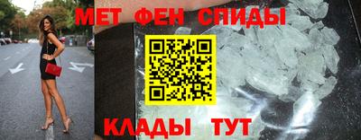 синтетический гашиш Кимры