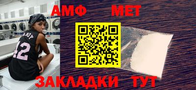 соль курить ск Кингисепп