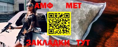 синтетический гашиш Кимры