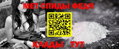jwh Конаково