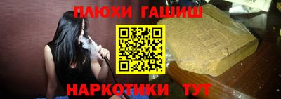 дмт Кинель