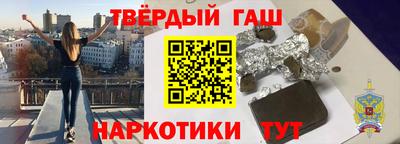 соль курить ск Кингисепп