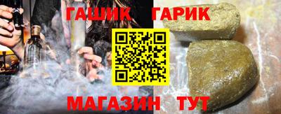 соль курить ск Кингисепп