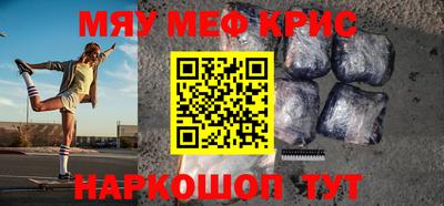 jwh Конаково