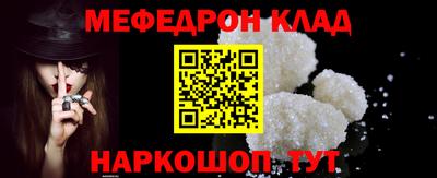мдпв Коммунар