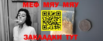 мдпв Коммунар