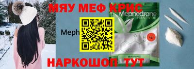 синтетический гашиш Кимры