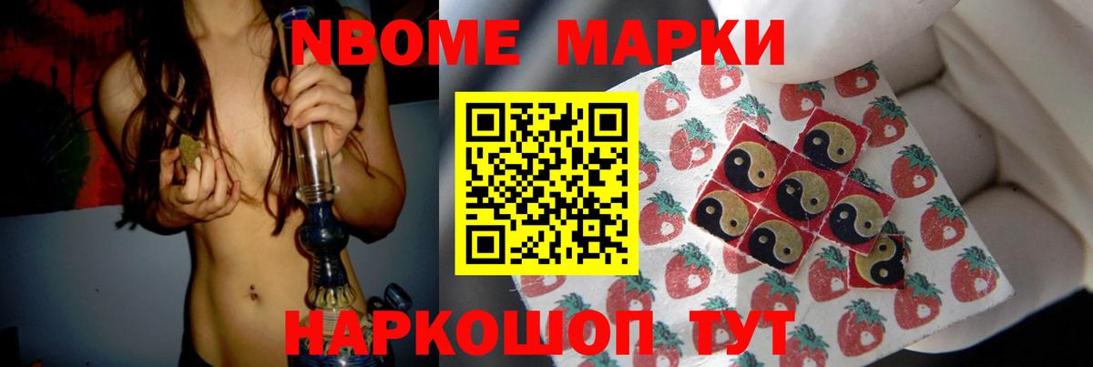 Камышин  LSD-25 экстази ecstasy  Вход с VPN  Лсд 25 экстази  LSD-25 экстази ecstasy 
